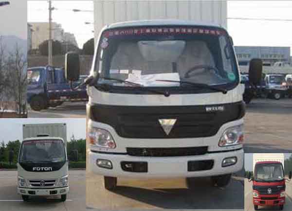 BJ5069VCBEA-FB厢式运输车燃油公告图片1