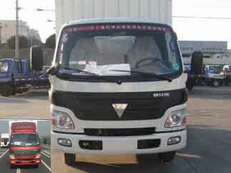 BJ5069VDBD6-FC厢式运输车燃油公告图片1