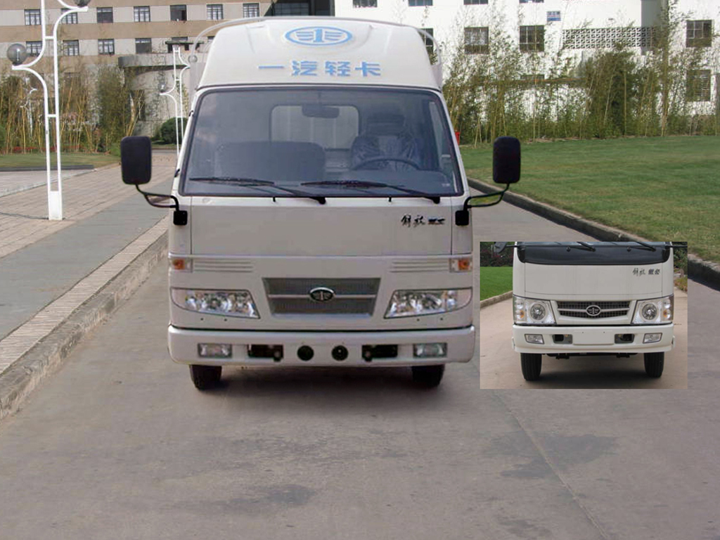 CA5040XYK3E3仓栅式运输车燃油公告图片1