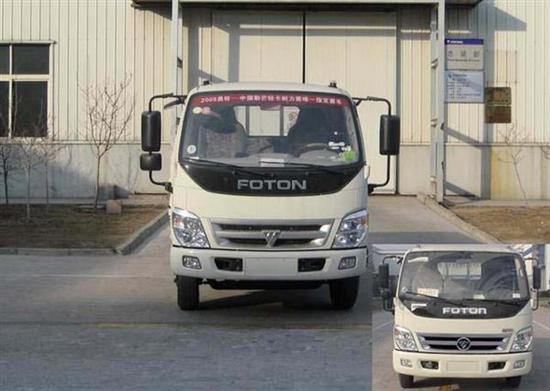 BJ1101VGPEA-S载货汽车燃油公告图片1