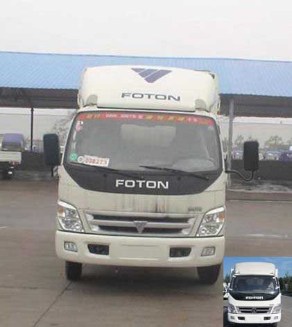 BJ5041V8BEA-S1仓栅运输车燃油公告图片1
