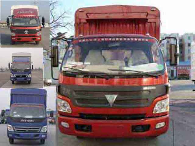BJ5129VGBEA-FB仓栅式运输车燃油公告图片1