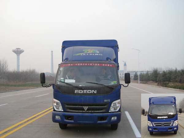 BJ5049V9BEA-KS1仓栅运输车燃油公告图片1