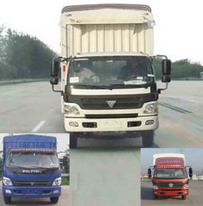 BJ5139VJCEK-FB仓栅式运输车燃油公告图片1