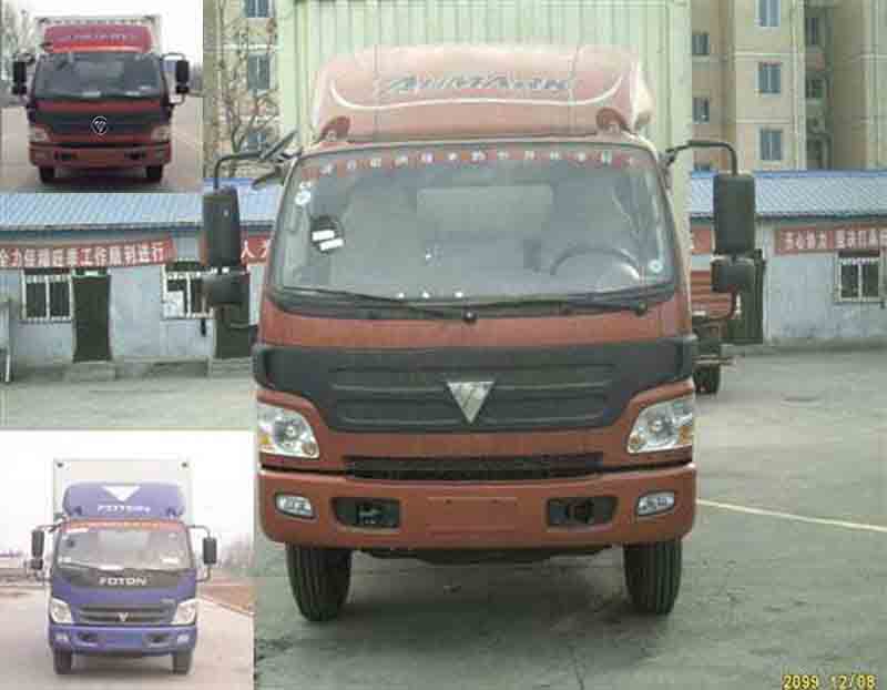 BJ5129VECEG厢式运输车燃油公告图片1