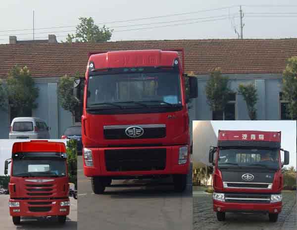 CA1313P2K15L7T4EA80平头柴油载货汽车燃油公告图片1