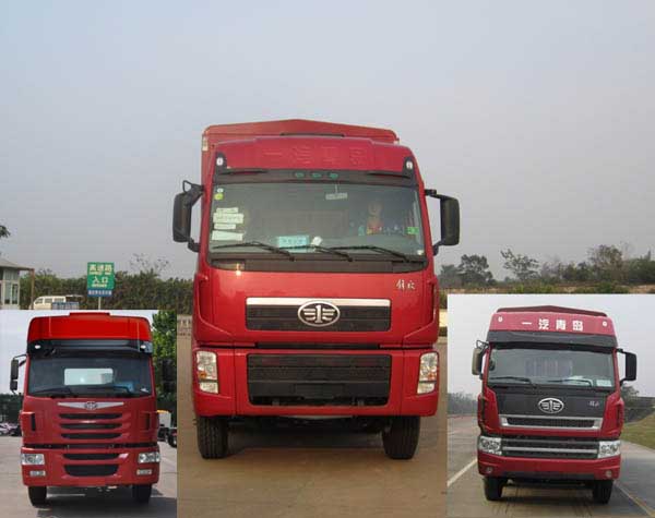 CA5313XXYP2K15L7T4EA80-1仓栅式运输车燃油公告图片1