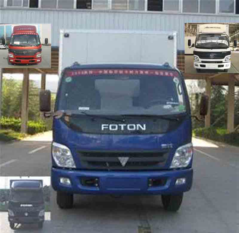 BJ5069VBCED-FA厢式运输车燃油公告图片1