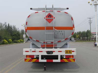 陆平机器牌LPC5313GRYC63铝合金易燃液体罐式运输车公告图片