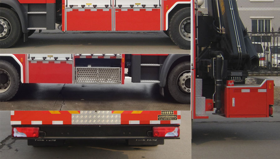 中卓时代牌ZXF5130TXFJY100抢险救援消防车公告图片