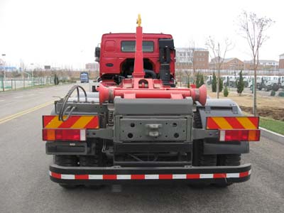 东方红牌LT5250ZXXBBC0车厢可卸式垃圾车公告图片