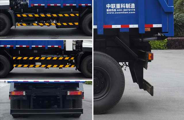中联牌ZLJ5250ZLJDFE3自卸式垃圾车公告图片
