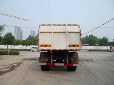 东方红牌LT5165ZLJBBC0自卸式垃圾车公告图片