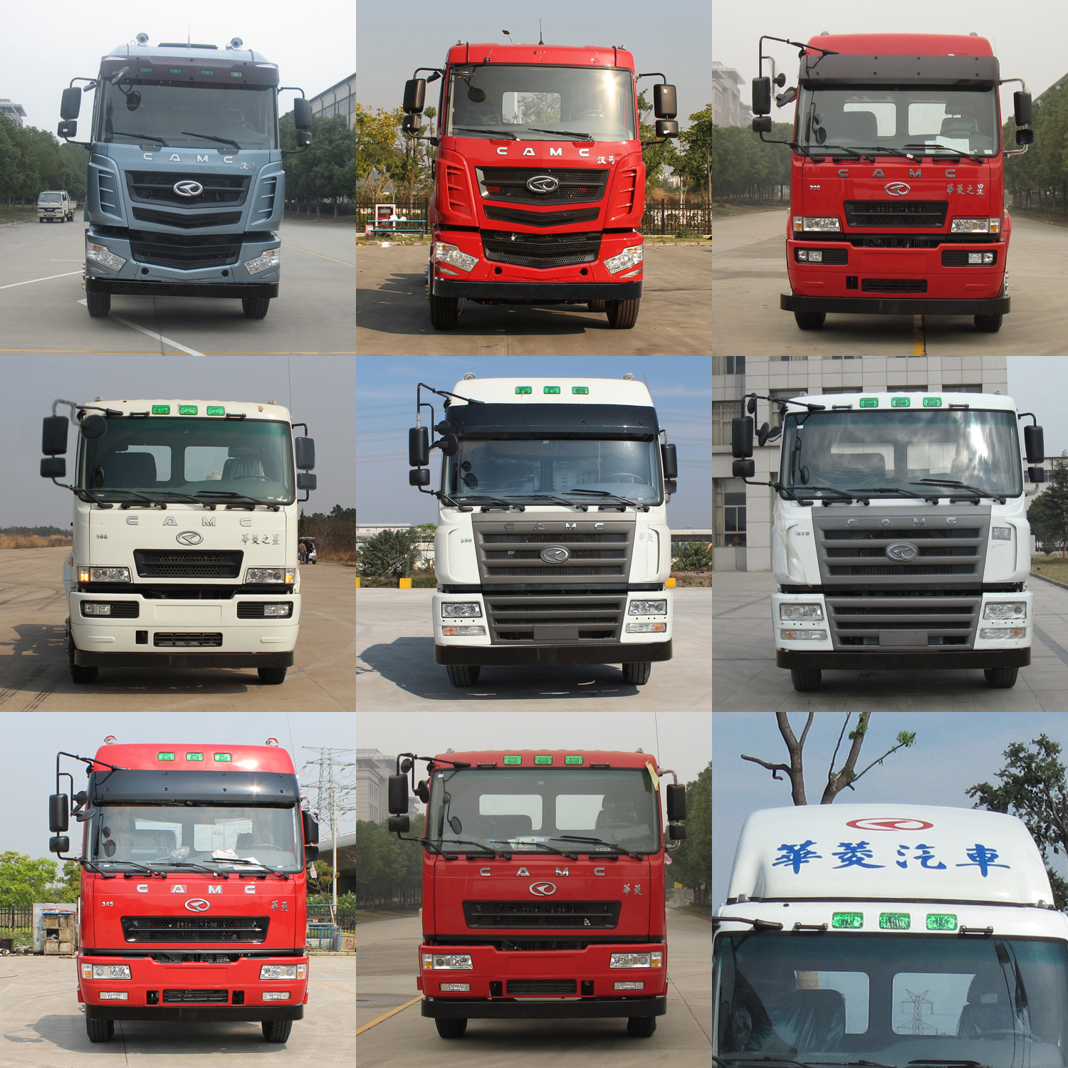 華菱之星hn4183x34c4m4牽引汽車