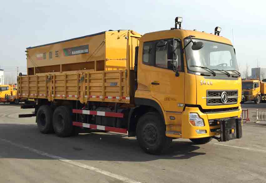 鞍山森远路桥股份有限公司