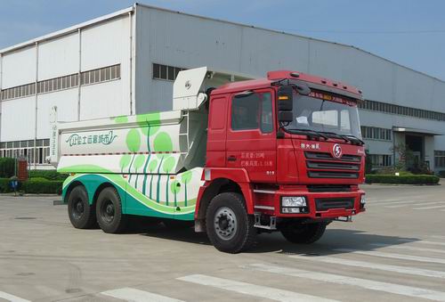 瑞江牌WL5250ZLJSX38自卸式垃圾车公告图片