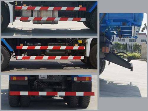 江山神剑牌HJS5256ZLJP2自卸式垃圾车公告图片