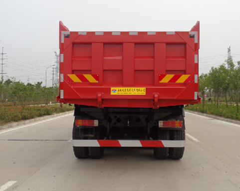 兆鑫牌CHQ5250ZLJ自卸式垃圾车公告图片