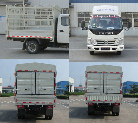 bj5031ccy-aa福田牌仓栅式运输车