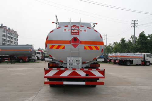 醒狮牌SLS5310GRYC4易燃液体罐式运输车公告图片