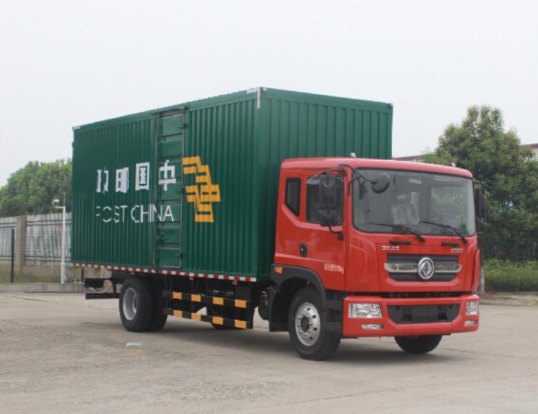 邮政车-东风汽车股份有限公司