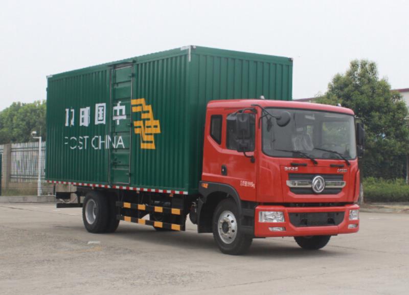 邮政车-东风汽车股份有限公司