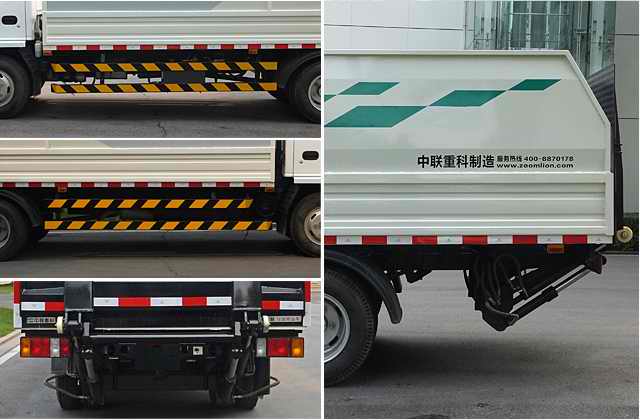 中联牌ZLJ5070CTYQLE4桶装垃圾运输车公告图片