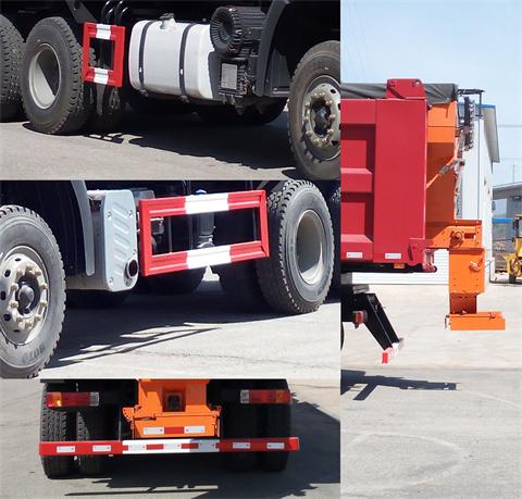 dd5253tcxce黄海牌除雪车