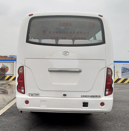 同心7.3米24-28座客车(tx6730v)