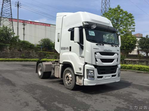 五十铃 460马力 半挂牵引车(ql4180w2jdr)