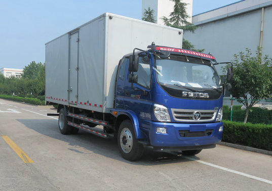 北汽福田汽车股份有限公司