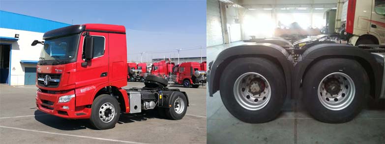 北奔nd4250bd5j7z11集装箱半挂牵引车