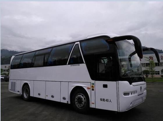穗通9米24-40座客车(yst6900yz2)