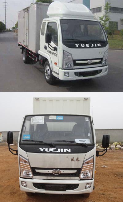 sh5042xxykbdbnz 跃进牌 厢式运输车