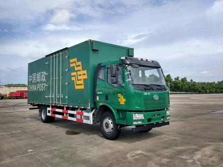 ca5180xyzp62k1l2a1e5邮政车