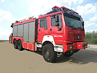 云鶴牌WHG5210TXFJY280搶險救援消防車