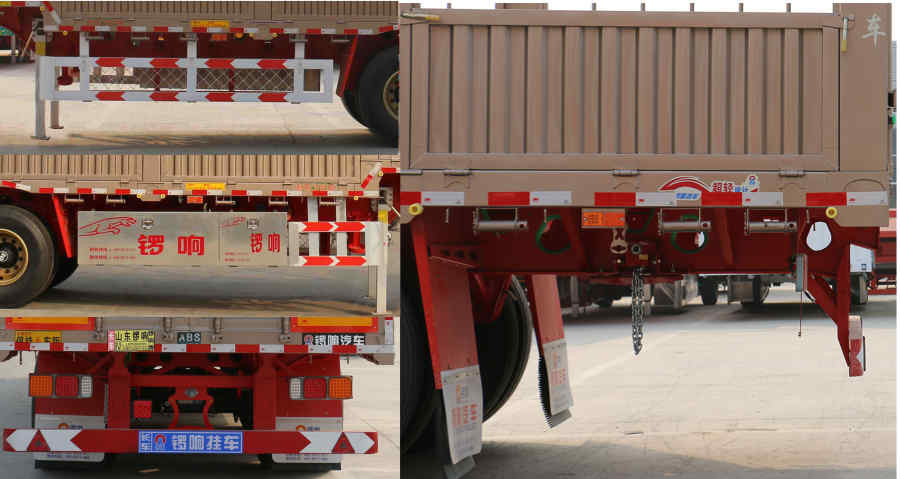 锣响牌LXC9380CCYE仓栅式运输半挂车公告图片