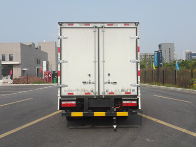 飞驰牌fsq5080xxyfcev燃料电池厢式运输车