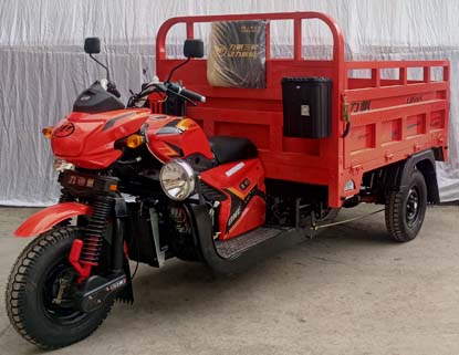 力帆牌lf250zh-2d正三轮摩托车