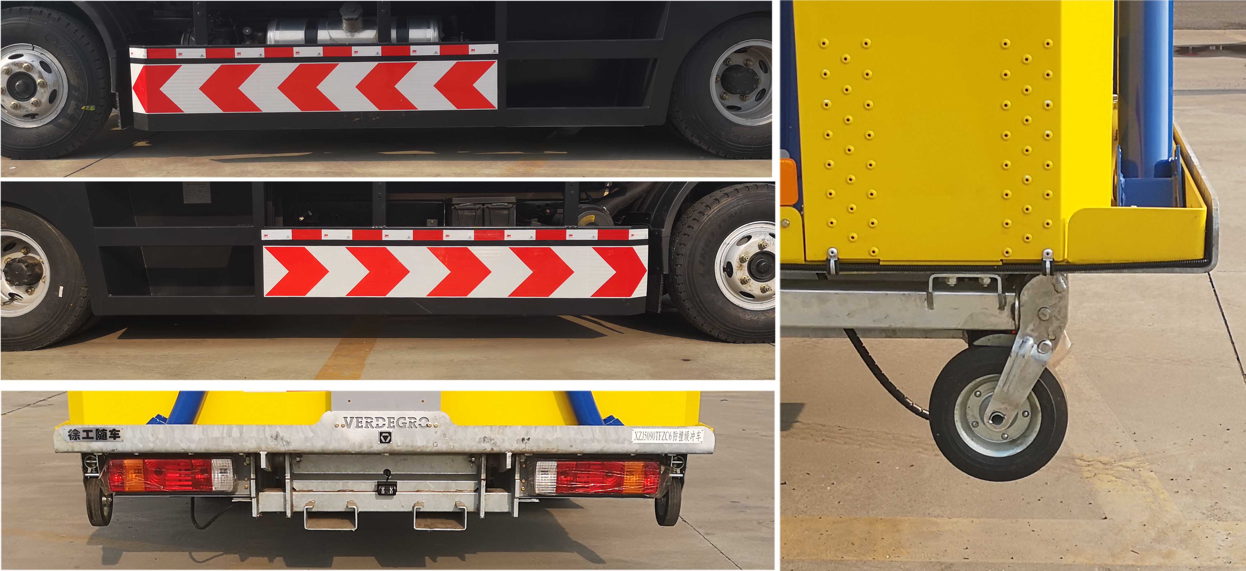 xgs5090tfzc6徐工牌防撞缓冲车