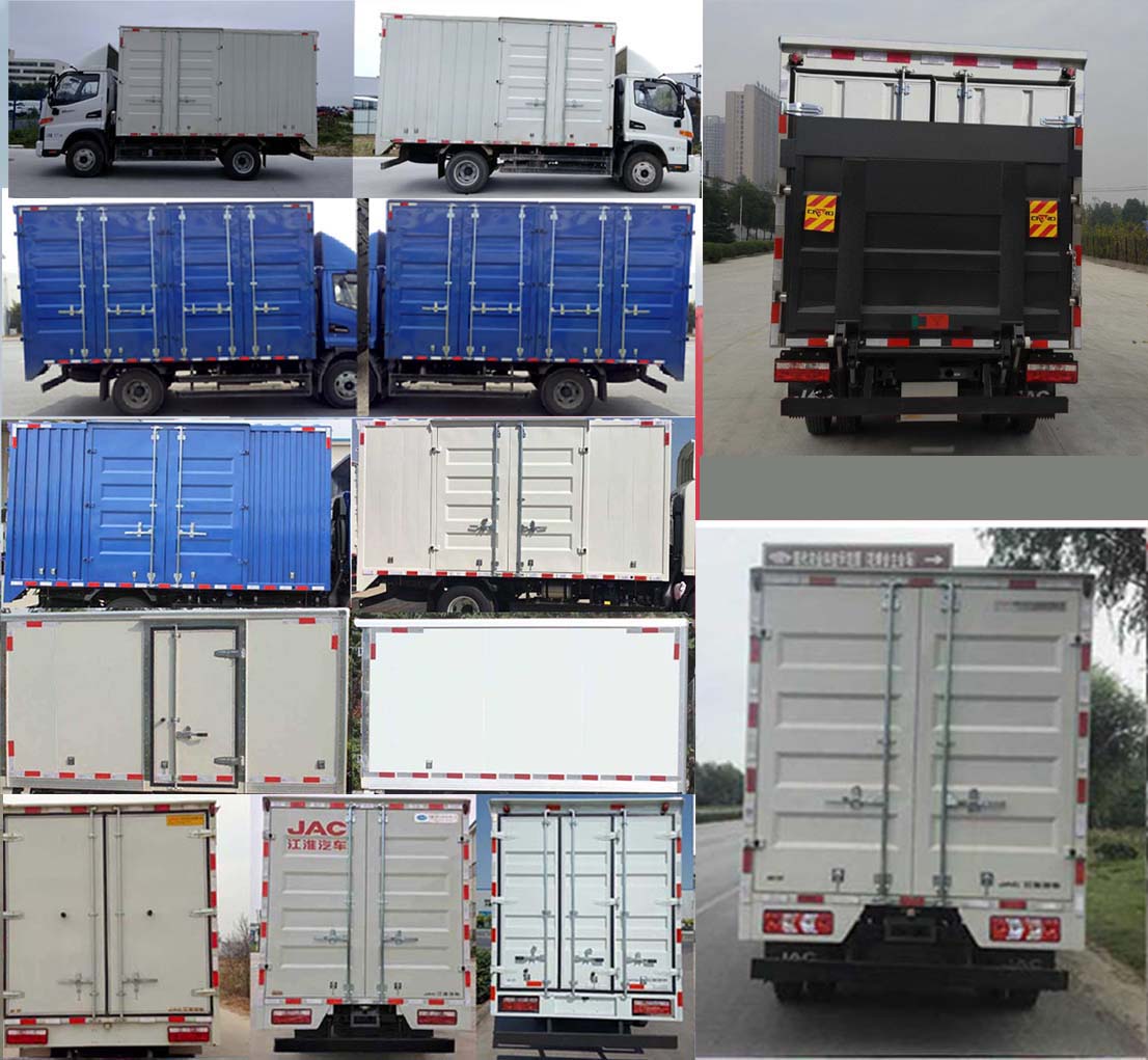 江淮牌hfc5043xxyp31k1c7s厢式运输车公告图片