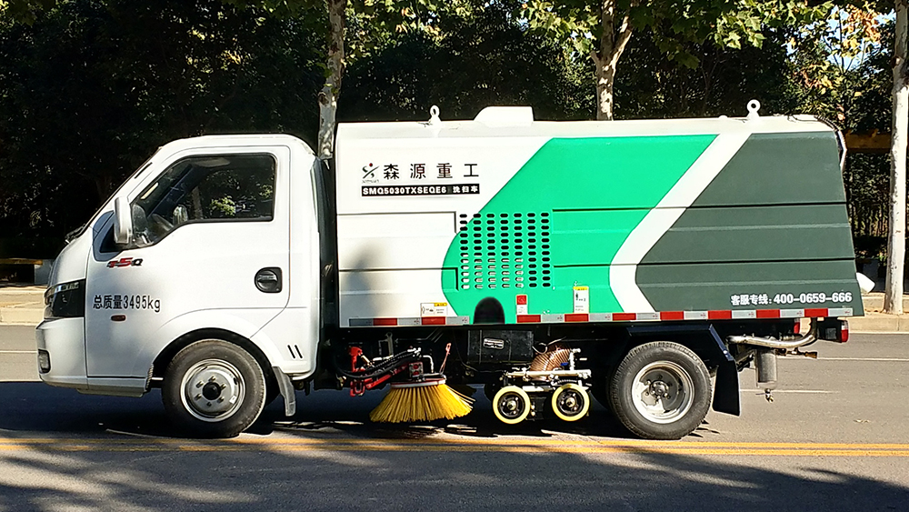 smq5030txseqe6森源牌洗扫车