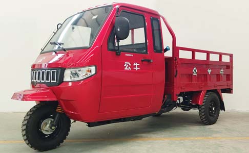 gn250zh-8a 公牛龙田牌249cc汽油前鼓式后鼓式正三轮摩托车