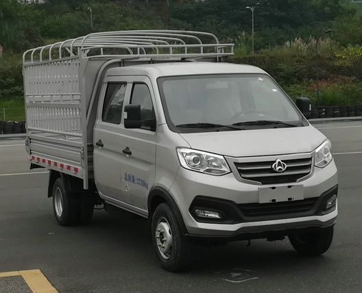 sc5031ccyyas64長安牌倉柵式運輸車