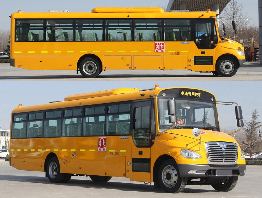 4米24-56座中小学生专用校车(lck6106d5z)