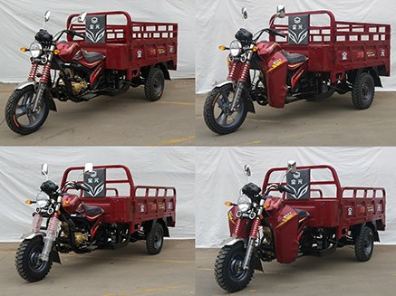 金元牌jy150zh-13b正三轮摩托车