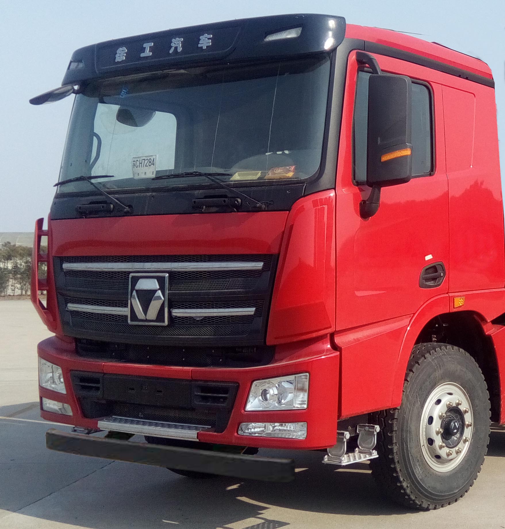 载货车 载货汽车 > xga1311d5we 徐工牌460马力前四后八柴油9.