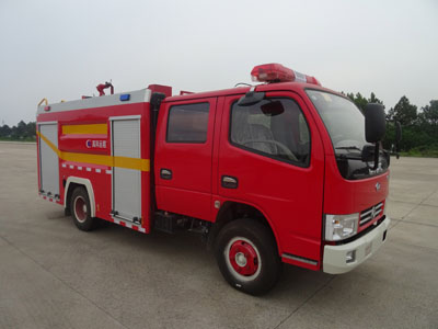 程力威牌CLW5071GXFGL20干粉水联用消防车