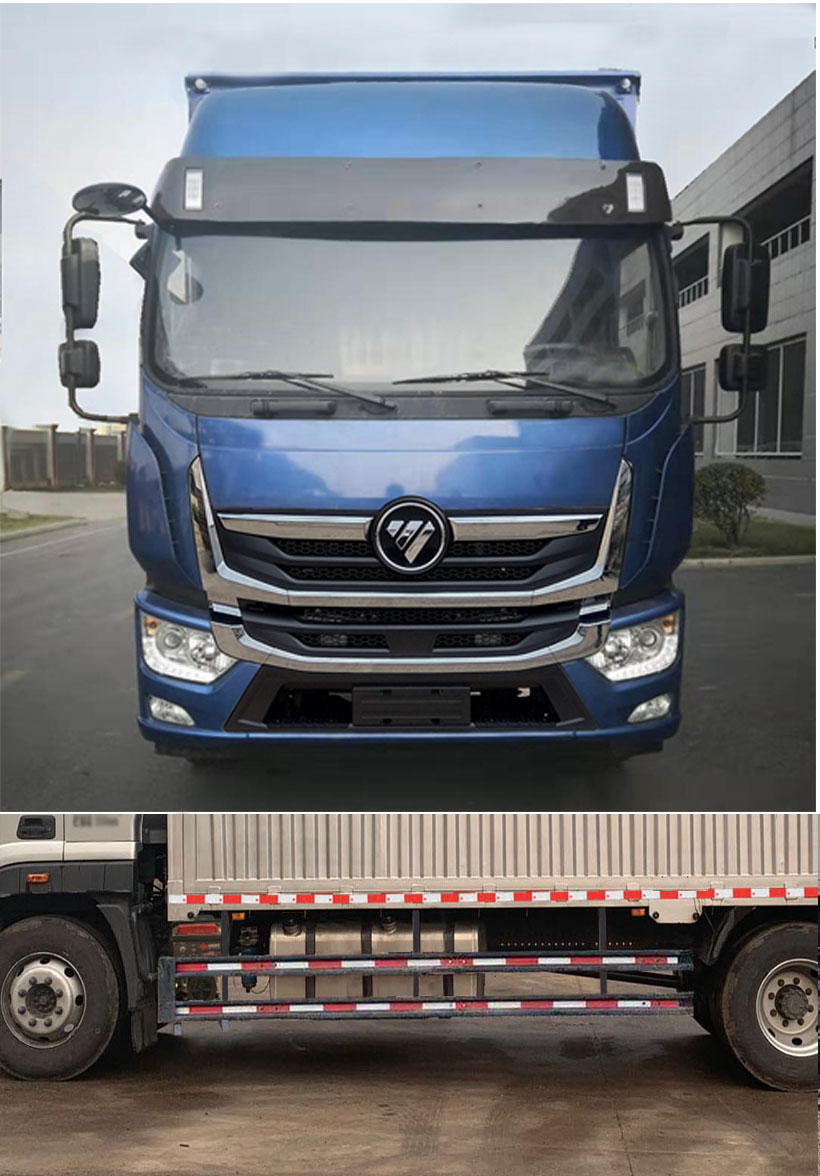 bj5188xykkpfn-af1福田牌翼开启厢式车