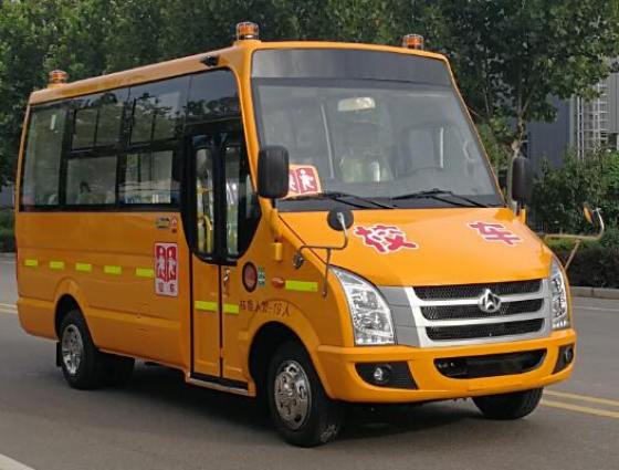 长安牌5.5米10-19座小学生专用校车(sc6550xcg5)